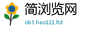 2025最新免费资料大全及7777788888管家婆老家三肖四码